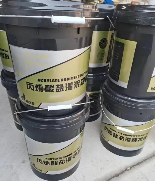 海州丙烯酸盐灌浆料